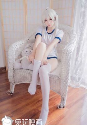 国务卿女士[第二季]