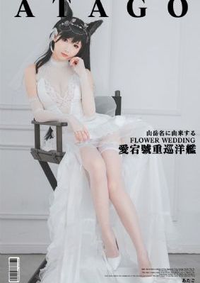 欢乐搭乘
